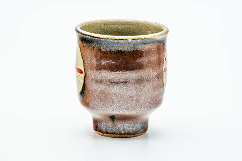 Japanese Teacup - 4-Leaf Clover Brown Yunomi - 160ml