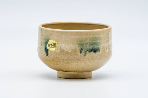 Tezumi — Japanese Matcha Bowl - Tiny Beige Green Hare's Fur Glazed Kiyomizu-yaki Chawan - 100ml — front view from another angle