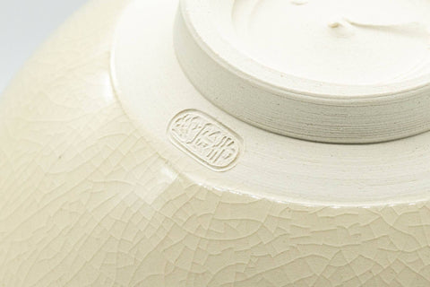 Japanese Matcha Bowl - Classic Beige Kyo-yaki Chawan - 300ml