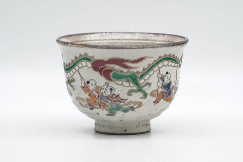 Japanese Matcha Bowl - Dragon Parade Chawan - 250ml
