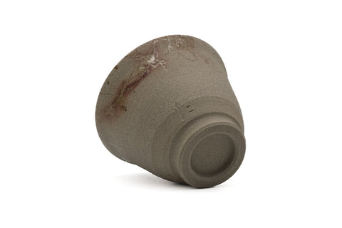 Mogake Yakishime Tokoname Senchawan - 40ml