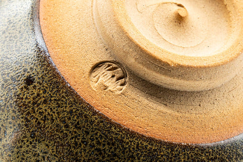 Japanese Matcha Bowl - Black and Yellow Speckled Wan-nari Chawan - 300ml