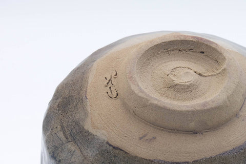 Japanese Matcha Bowl - 火山 - Kintsugi Abstract Grey-Brown Glazed Hand-built Chawan - 300ml