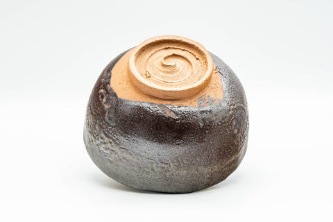 Japanese Matcha Bowl - 久 Matte Brown Textured Wabi-Sabi Chawan - 300ml