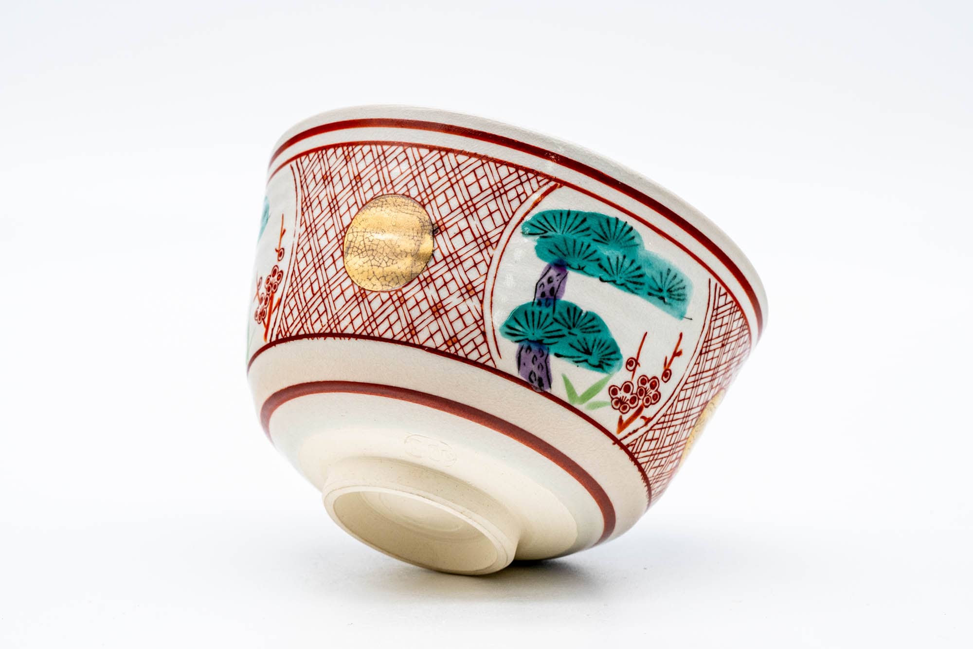 Japanese Matcha Bowl - Geometric Pine Trees Shibukusa-yaki Chawan - 400ml