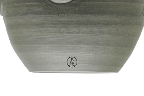 Green Ryokudei Sakura Tokoname Teapot - 270ml