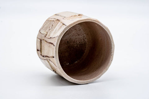 Japanese Matcha Bowl - 手 Crazed Glazed Raku Winter Chawan - 200ml