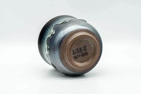 Japanese Teacup - Large Blue Green Drip-Glazed Yunomi - 220ml