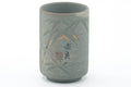 Tezumi — Japanese Teacups - Pair of Bamboo Engraved Tokoname Meoto Yunomi - 150ml — top-down view of the interior