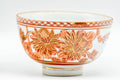 Japanese Teacups - Pair of Red Floral Kutani-yaki Yunomi - 70ml - single cup close-up of the red chrysanthemum floral design