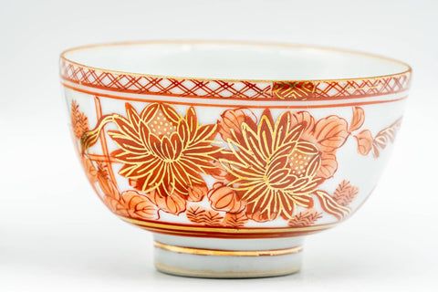 Japanese Teacups - Pair of Red Floral Kutani-yaki Yunomi - 70ml - single cup close-up of the red chrysanthemum floral design