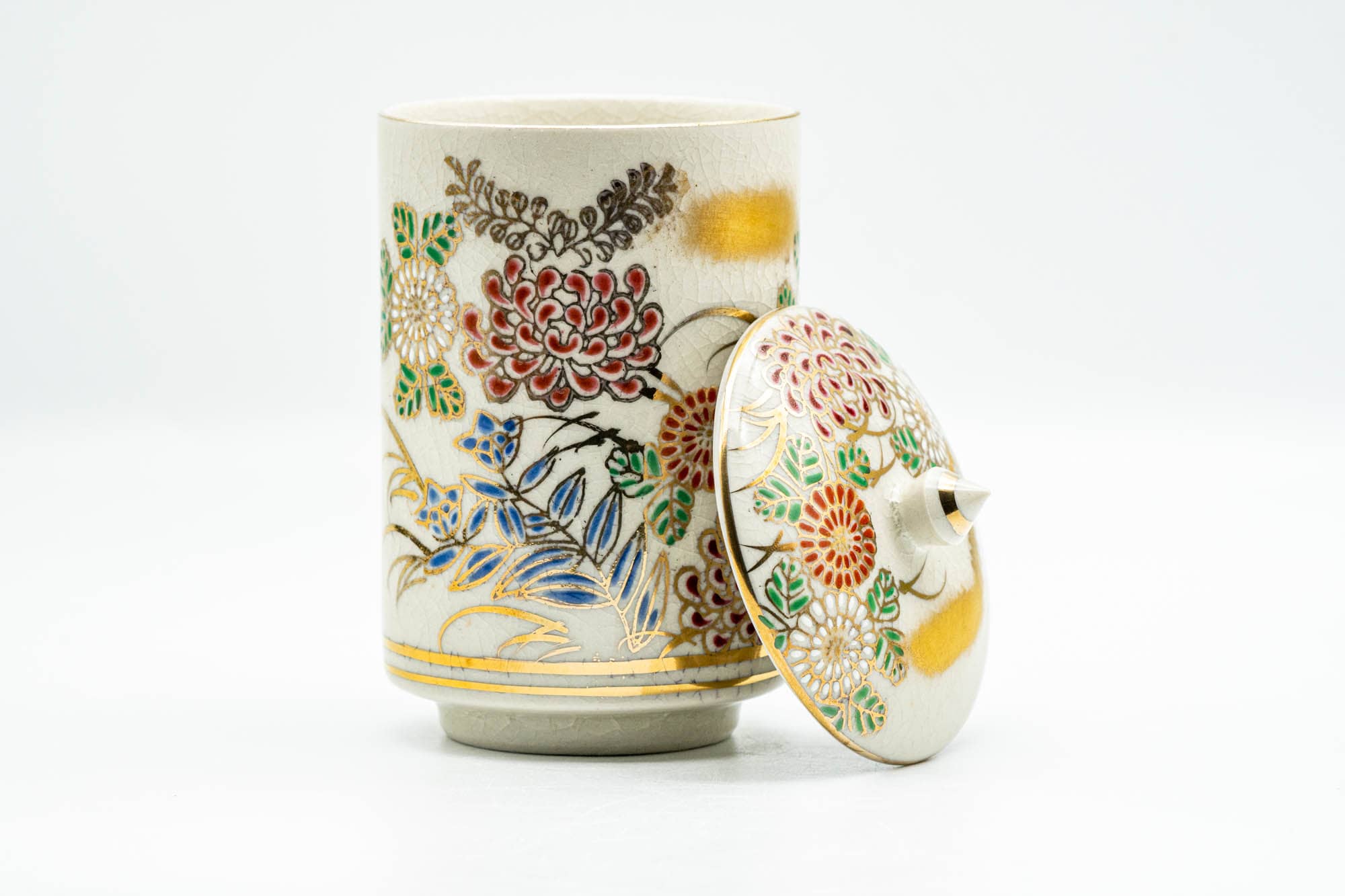 Japanese Teacup - Beige Gold Floral Kutani-yaki Lidded Yunomi - 180ml