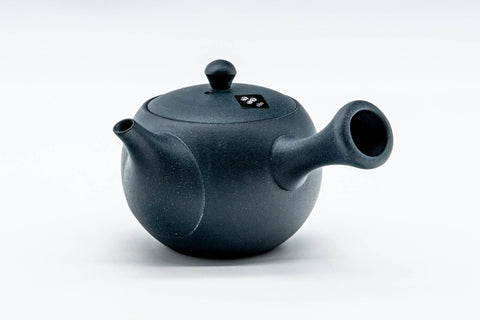 Indigo Blue Tokoname Teapot - 300ml
