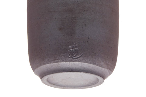 Tezumi — Japanese Teacup - Tall Banko Yunomi - 260ml — tipped to show the interior