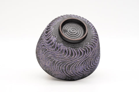 Wavy Purple Kiyomizu-yaki Chawan