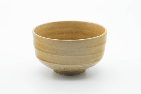 Japanese Matcha Bowl - Green Yellow Glazed Seto-yaki Chawan - 500ml