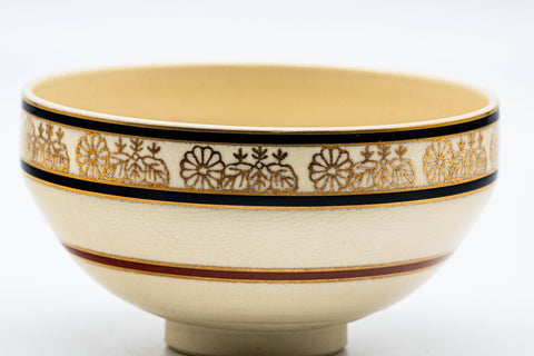 Tezumi — Japanese Matcha Bowl - Beige Floral Striped Kyo-yaki Chawan - 200ml — inverted showing the foot ring