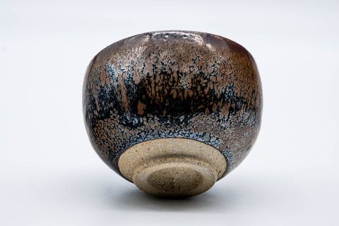 Japanese Matcha Bowl - Yuteki Tenmoku Glazed Chawan - 250ml