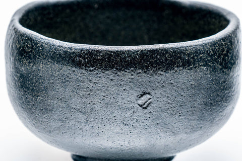 Japanese Matcha Bowl - Black Hand-Built Raku-yaki Chawan - 200ml