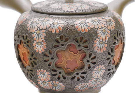 Chrysanthemum Layered Tokoname Teapot - 200ml