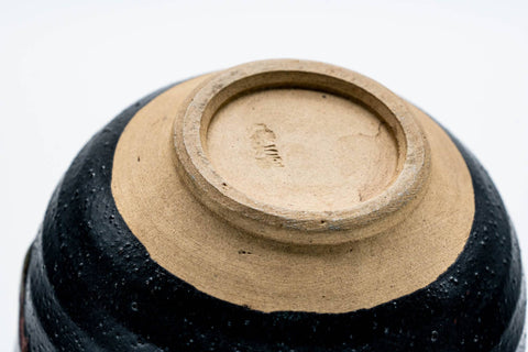 Japanese Teacup - Brown Hare's Fur Glazed Yunomi - 125ml