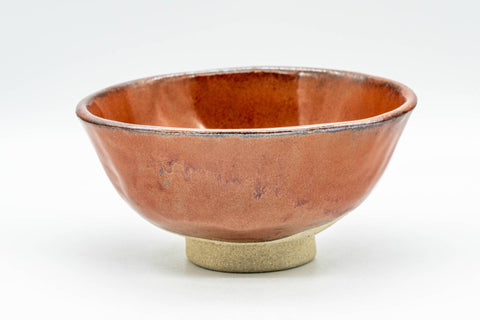 Japanese Matcha Bowl - 久 Amber Red Wabi-Sabi Chawan - 150ml - three-quarter view showing the interior