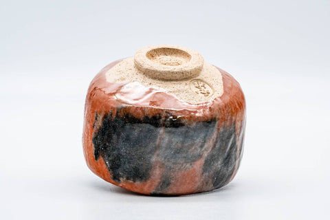 Japanese Matcha Bowl - 松楽窯 Shoraku Kiln - Black Red Aku-Raku Yamamichi Chawan - 350ml