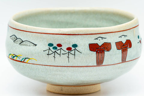 Japanese Matcha Bowl - 赤膚山 Akiyama Kiln - Sage Glazed Akahada-yaki Chawan - 350ml - Tezumi