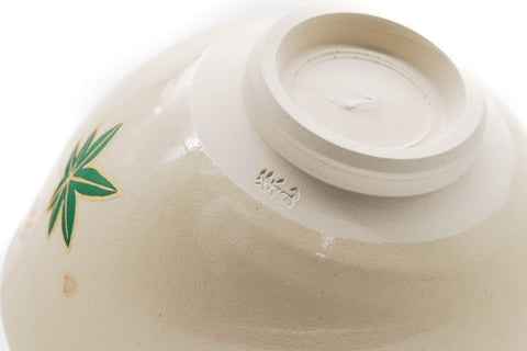 Green Red Momiji Kyo-yaki Matcha Bowl