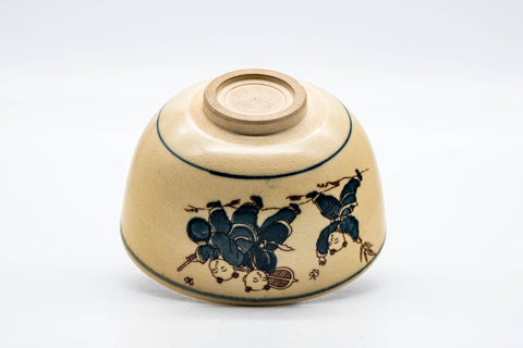 Tezumi — Japanese Matcha Bowl - Playful Children Kyo-yaki Chawan - 300ml — top-down view of the interior