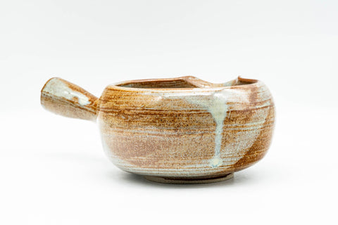 Japanese Yuzamashi - Orange Brush Glazed Water Cooler - 350ml