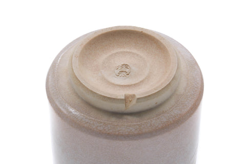 Tezumi — Japanese Teacup - Beige White Weathered Hagi-yaki Yunomi - 160ml — inverted showing the foot ring