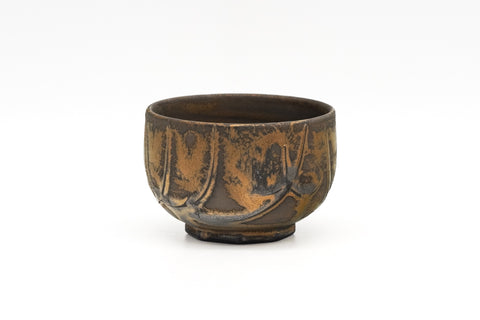 Kurokinsai Kiyomizu Teacup - 90ml