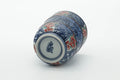 Tezumi — Japanese Teacup - Blue Floral Geometric Arita-yaki Yunomi - 245ml — top-down view of the interior