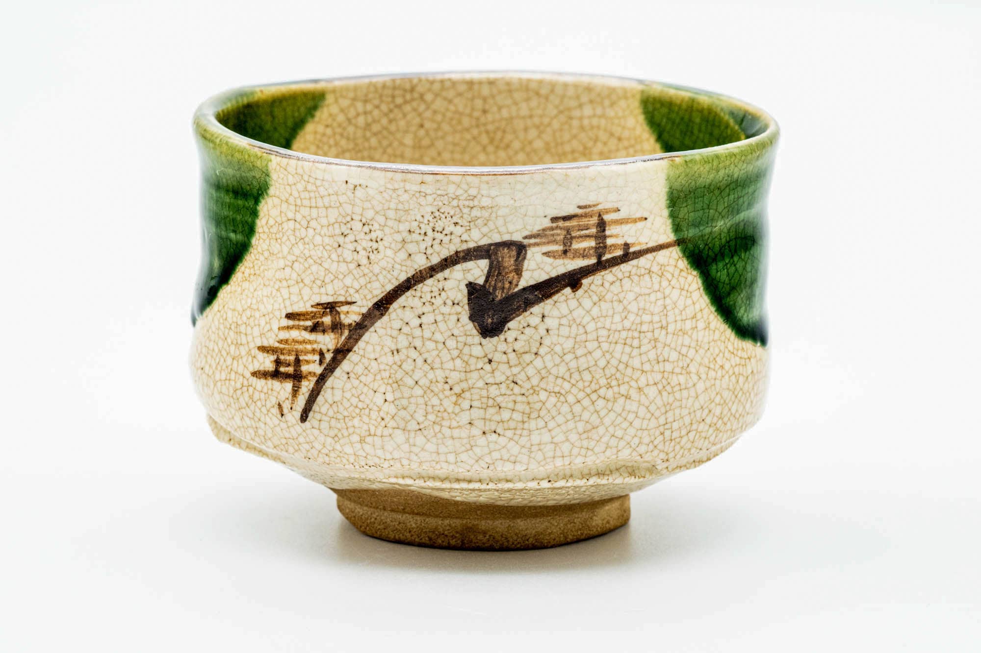 Japanese Matcha Bowl - Beige Green Glazed Oribe-yaki Chawan - 350ml