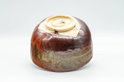 Japanese Matcha Bowl - Beige Red Wabi-Sabi Chawan - 350ml - top-down view of the interior showing the spiral