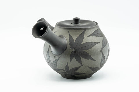 K623 Japanese Kyusu -  - 300ml - Tezumi
