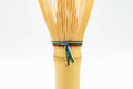 Japanese Chasen - 翠華園 Suikaen - Five-Coloured Shiratake White Bamboo Matcha Whisk - Tezumi