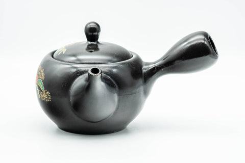 K600 Japanese Kyusu -  - 320ml - Tezumi