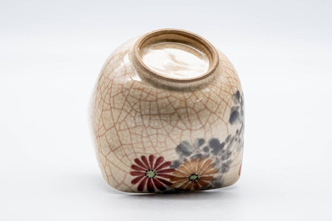 Tezumi — Japanese Matcha Bowl - Pink Floral Square-shaped Chawan - 200ml — top-down view of the interior
