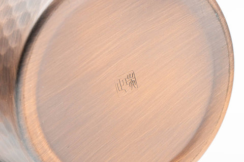 C79 Japanese Canister -  - 250ml - Tezumi