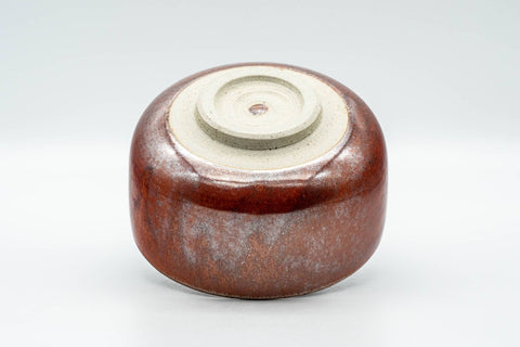 Japanese Matcha Bowl - Metallic Red Glazed Hantsutsu-gata Chawan - 350ml - Tezumi