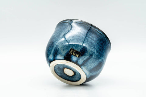 Japanese Teacups - Set of 5 Blue Hare's Fur Glazed Yunomi - 120ml - tilted view showing the base