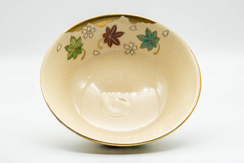 Japanese Matcha Bowl - Beige Floral Kyo-yaki Summer Natsu Chawan - 200ml - three-quarter view showing the floral exterior and interior