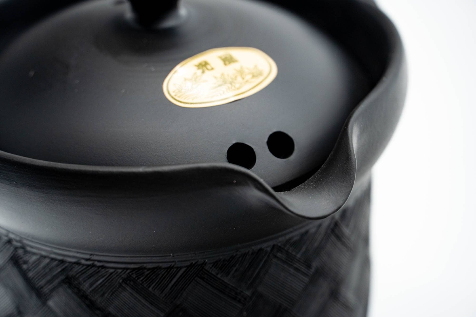 Japanese Chaho - 光風 Kōfu - Black Checkered Kokudei Tokoname-yaki Handle-less Teapot - 200ml