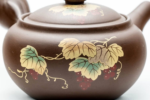 Japanese Tea Set - Grapevine Mesh Kyusu Teapot with 2 Meoto Yunomi Teacups