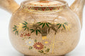 Tezumi — Japanese Kyusu - Weathered Beige Floral Bamboo Decorated Debeso Teapot - 270ml — closeup of the decoration