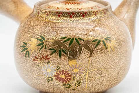 Tezumi — Japanese Kyusu - Weathered Beige Floral Bamboo Decorated Debeso Teapot - 270ml — closeup of the decoration