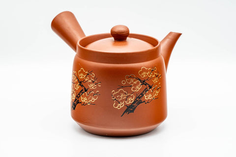 Japanese Tea Set - Floral Tokoname-yaki Kyusu Teapot with 4 Yunomi Teacups