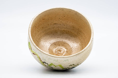 Japanese Matcha Bowl - White Mountainous 1953 Chawan - 250ml